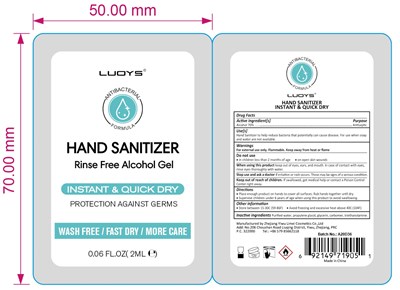 2ml (2ml Bag)